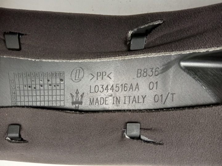 фото №8, Подушка сиденье правая зад maserati ghibli iii m157 l0344516aa
