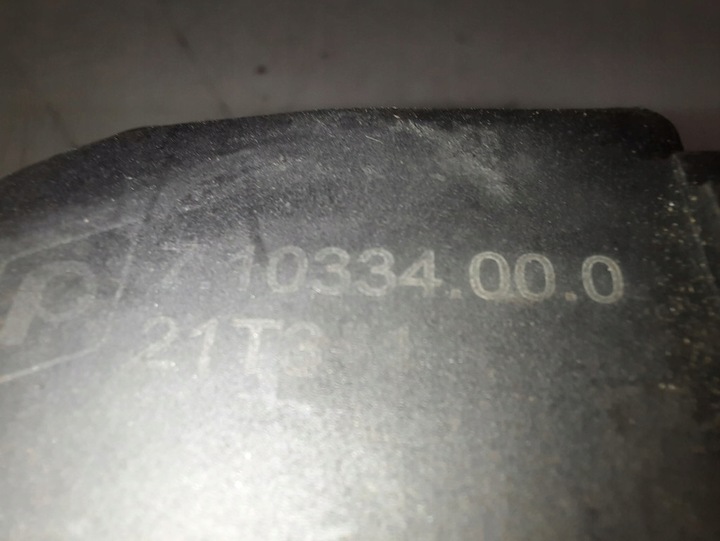 фото №6, Volkswagen passat b6 05-10 2.0tdi клапан egr 710334000 bkp