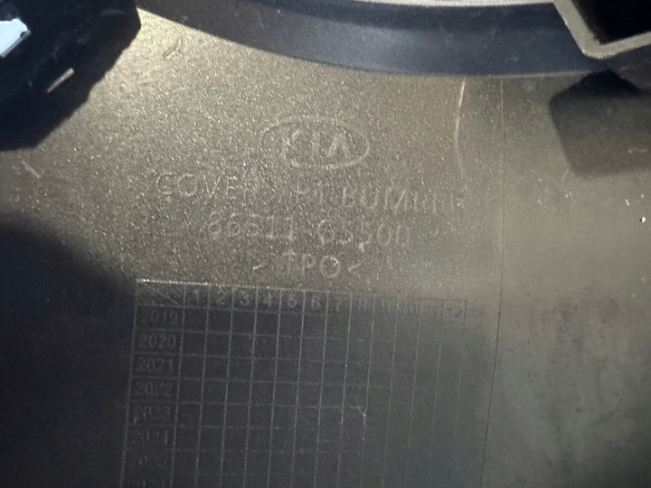 фото №11, Бампер переднє перед kia niro 1 i рестайлінг рестайлінг 19-22 86511-g5500