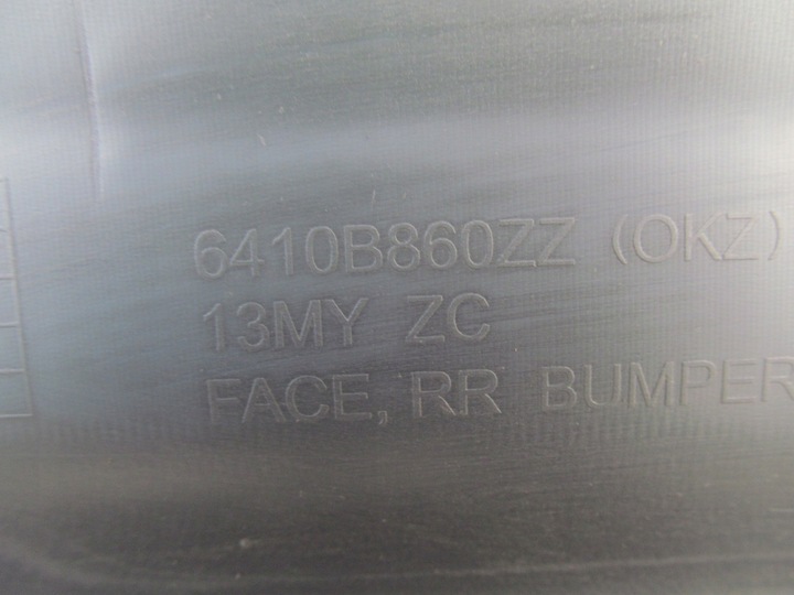 фото №11, Mitsubishi asx 12-16 бампер зад задній x42 c402