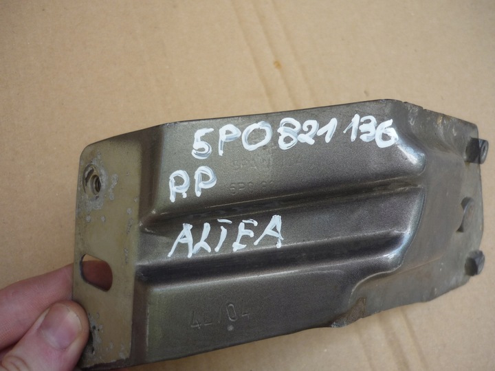 фото №8, Кронштейн крила праві перед seat altea toledo iii ls7u 5p0821136