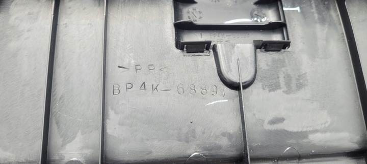 фото №8, Захист порога багажника mazda 3 // 3653