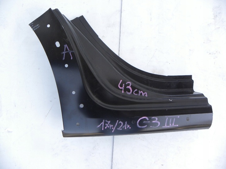 фото №1, Citroen c3 iii порог правая сторона 16-22 год