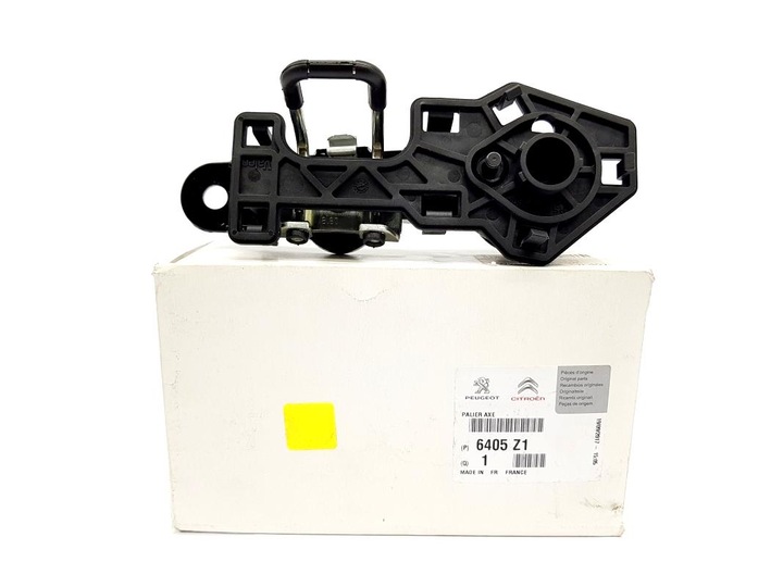 фото №1, Механізм двірники зад citroen c5 ii універсал org