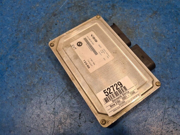 фото №7, Bmw 3 e46 1.8b блок управления двигателем (ecu) 7516809 n46