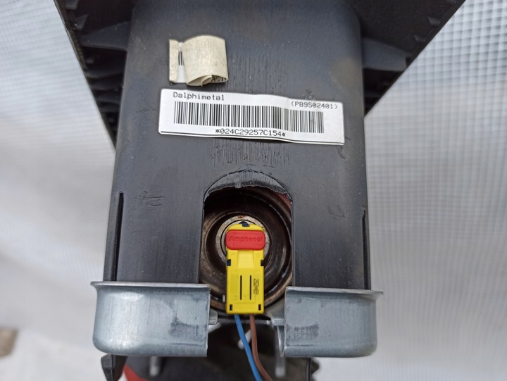 фото №6, Dacia sandero i 08-12 подушка подушка безопасности пассажира