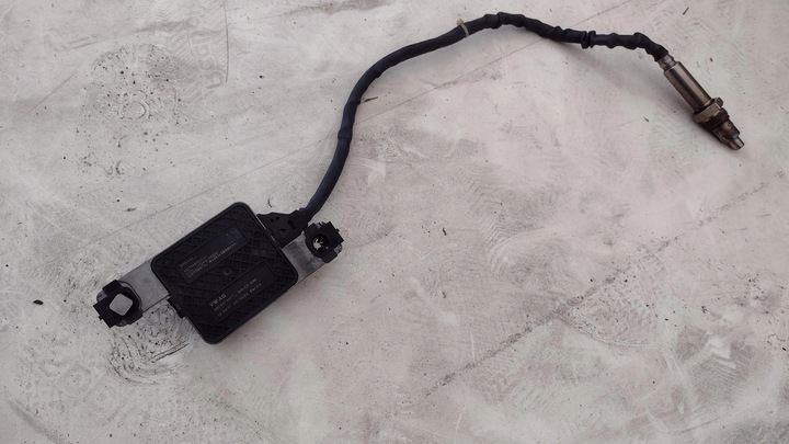 фото №9, Nox audi a6 allroad a7 4g0907807t 4g0907807k