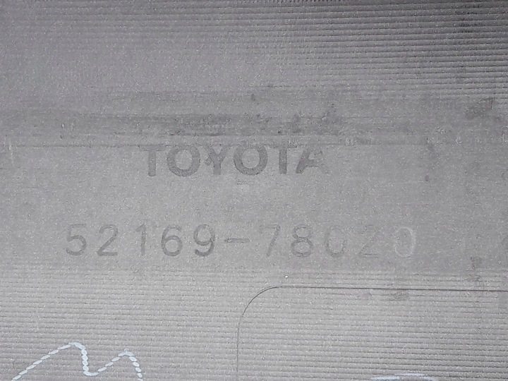 фото №9, Lexus nx200 nx300h i спойлер диффузор бампера зад 14-17