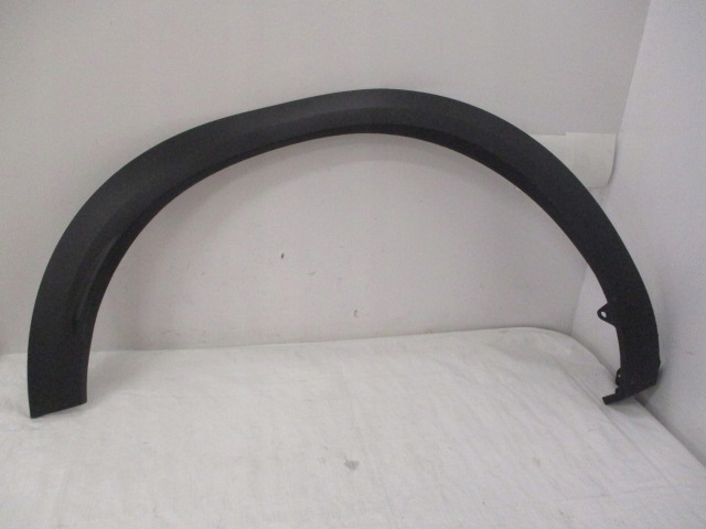 фото №1, C5 aircross планка крила права задня зад