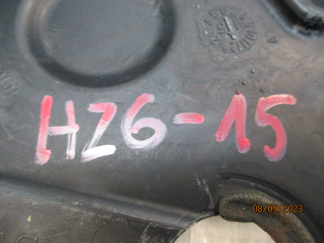 фото №11, Peugeot оригінальний номер 9807364280