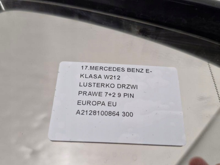 фото №11, Mercedes benz e-klasa w212 зеркало дверь правая 7+2 9 pin eu a2128100864