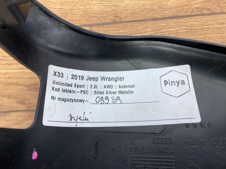 фото №7, Захист заглушка jeep wrangler jl 2018+ usa