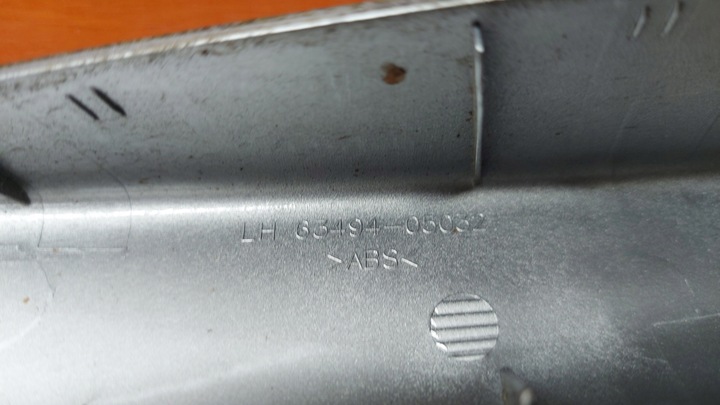 фото №11, Захист заглушка рейлінг лівий зад задня toyota avensis t25 03- універсал