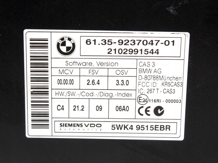 фото №7, Набор do запуска bmw e90 lci 316d 318d 2.0d n47