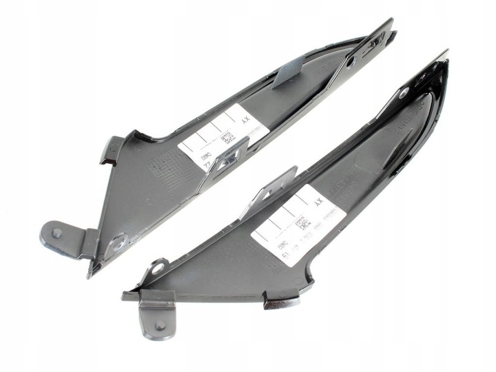 фото №4, Планки решітка бампера передньої ds4 15-18 рестайлінг 1614123480