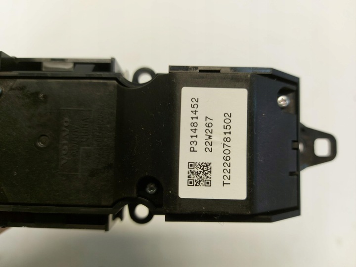 фото №3, Volvo xc60 ii рестайлинг кнопка старт-стоп ручного 31481452