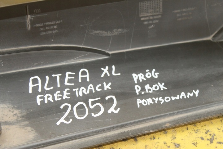 фото №13, Планка пороговая правый bok altea freetrack 5p8853854