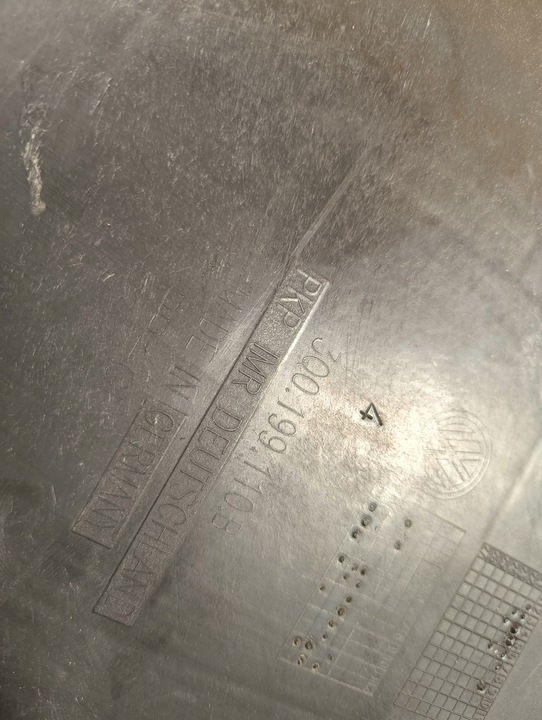 фото №5, Защита двигателя vw tiguan ii 5na 3q0199110b