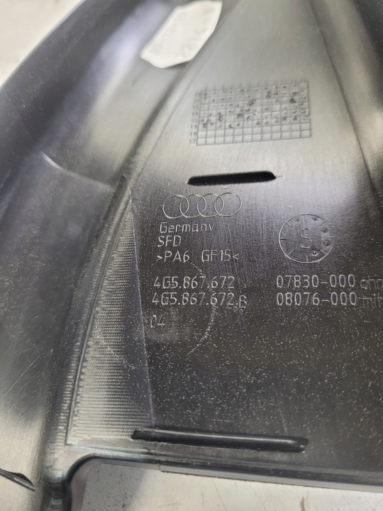 фото №5, Рамка дверь правые зад audi a6 c7 sedan 4g5867672