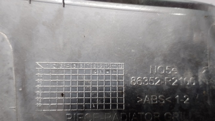 фото №12, Молдинг хром решітка решітка перед kia sportage v 5 2021- oem 86352-r2100 nq5