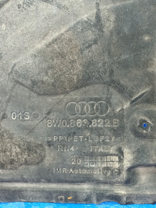 фото №9, Audi a4 a5 8w плита защита коробки 8w0863822b