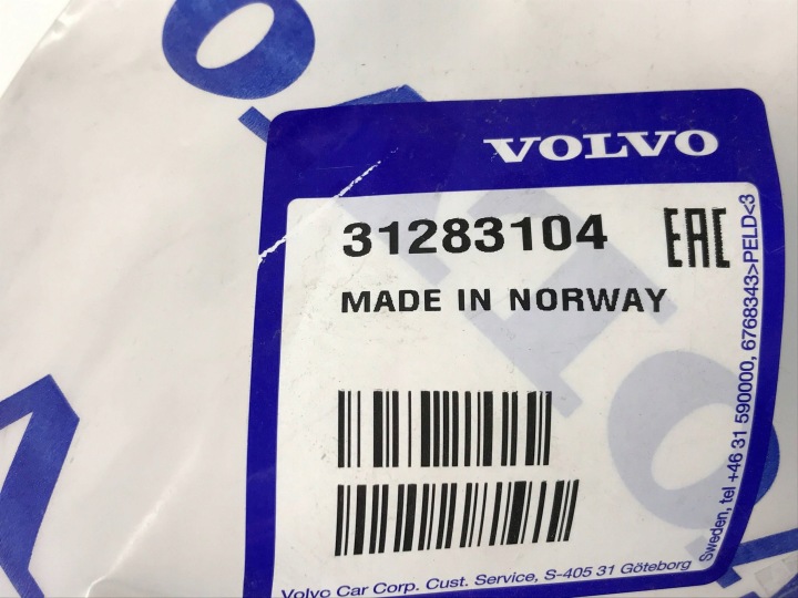 фото №11, Volvo xc70 xc 70 молдинг накладка na крило перед ліва ліве 31283104