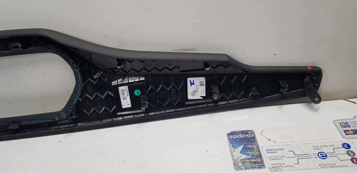 фото №9, Skoda enyaq iv накладка dekor консолі рамка шкіра 5lb858720