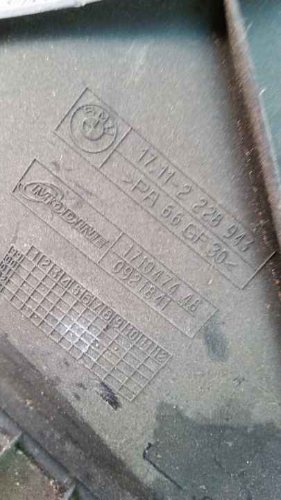 фото №10, Pas переднее радиаторов комплект bmw e46