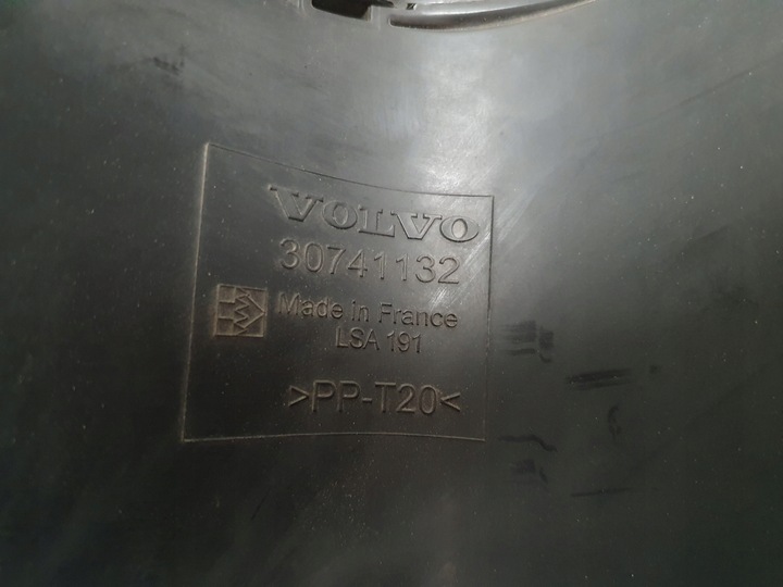 фото №12, Фільтр повітря корпус впуск volvo xc90 i рестайлінг 4.4 b v8 витратомір