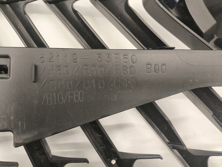 фото №10, Бампер перед переднє lexus es vii рестайлінг 21-