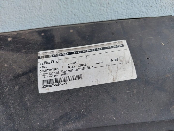 фото №4, Планка пороговая правая 9801888 mini countryman r60