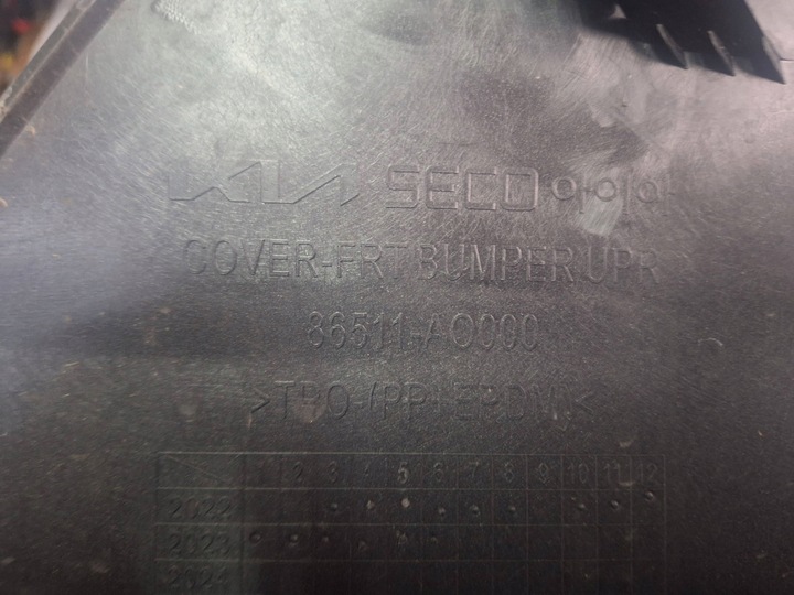 фото №8, Бампер переднее перед kia niro 86511a0000