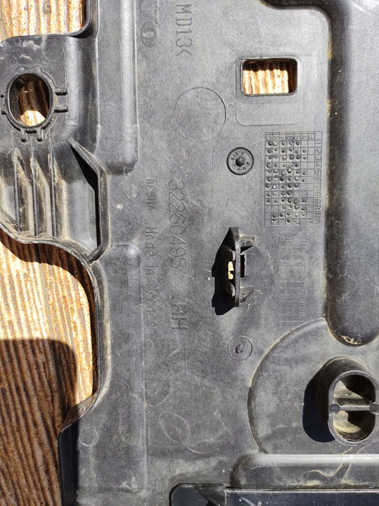 фото №12, Volvo v60 18r- защита шасси правая