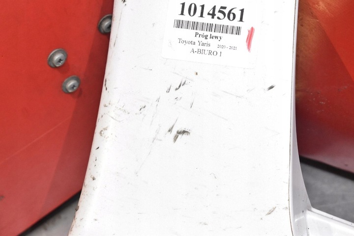 фото №5, Накладка порогова ліва біла toyota yaris 4 iv gr 3d hb 20-21