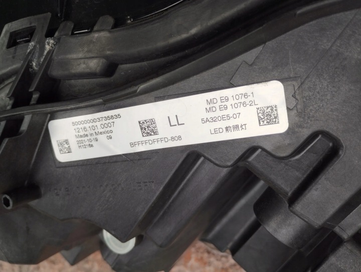 фото №15, Фара полный led bmw 2 g42 5a320e6 5a320e5