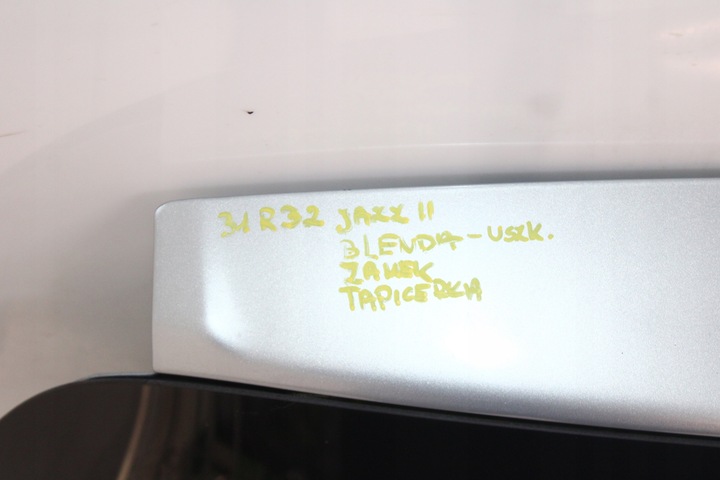 фото №13, Honda jazz ii 01r- кришка багажника зад задня b528m