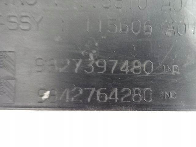 фото №10, Citroen c5 aircross підкрилок ліві передні перед 9827397480