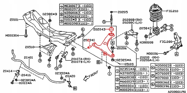 фото №15, Wzmacniany важіль переднє subaru impreza 08- нижній