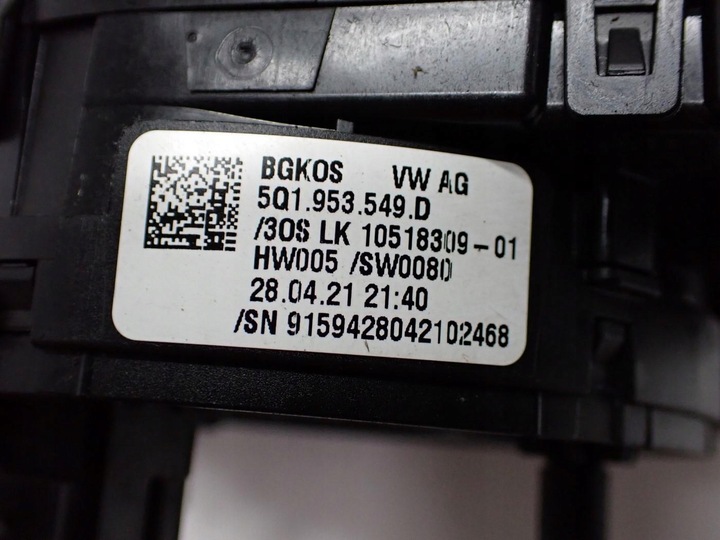 фото №10, Рулевой/подрулевой переключатель лента комбинированный 82a953521gn 5q1953549d audi a3 8y 21r