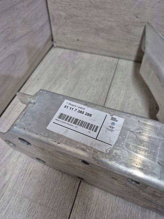 фото №8, 11365. bmw 5 g30 балка бампер перед 51117385288