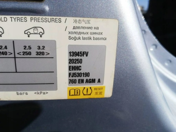 фото №8, Задний бампер citroen c4 grand picasso ii eehc pdc
