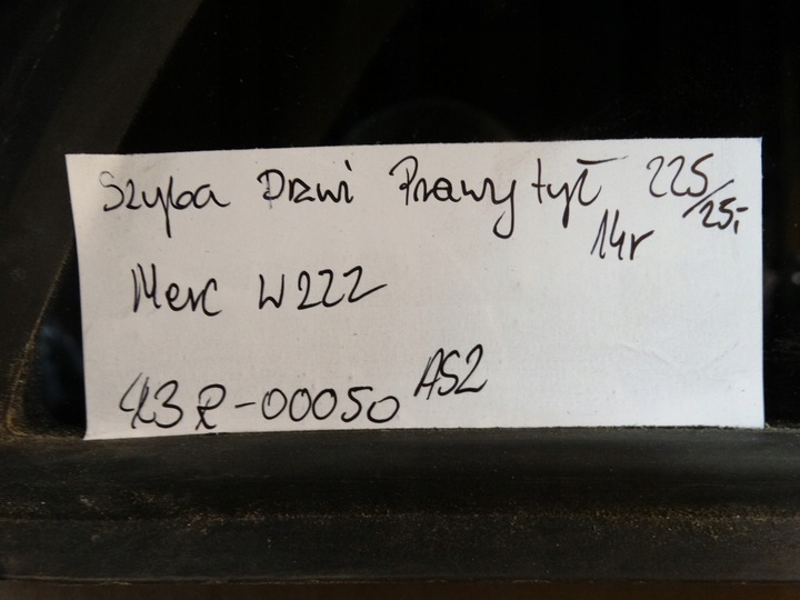 фото №4, Скло двері праві зад mercedes w222 14r. 1