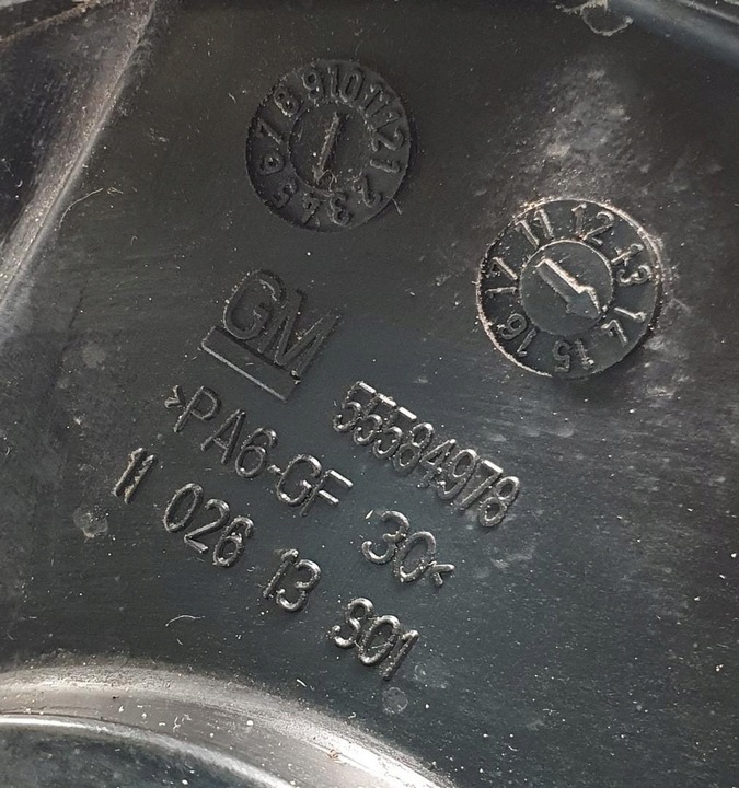 фото №5, Колектор всмоктуючий opel adam 1.2 16v 55584975