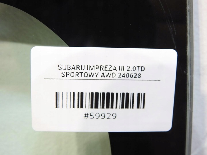 фото №7, Стекло передняя лобовое с подогревом subaru impreza iii gh