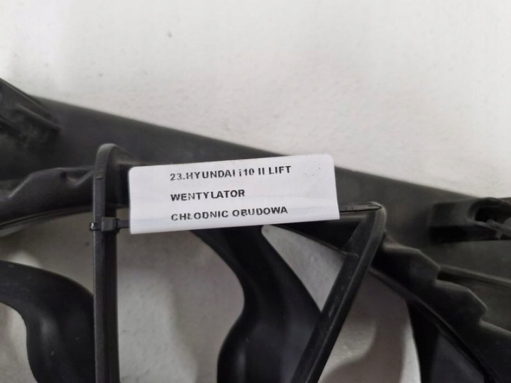 фото №7, Hyundai i10 2 ii рестайлинг вентилятор радиатор корпус 25380-b9050 b101qadaa