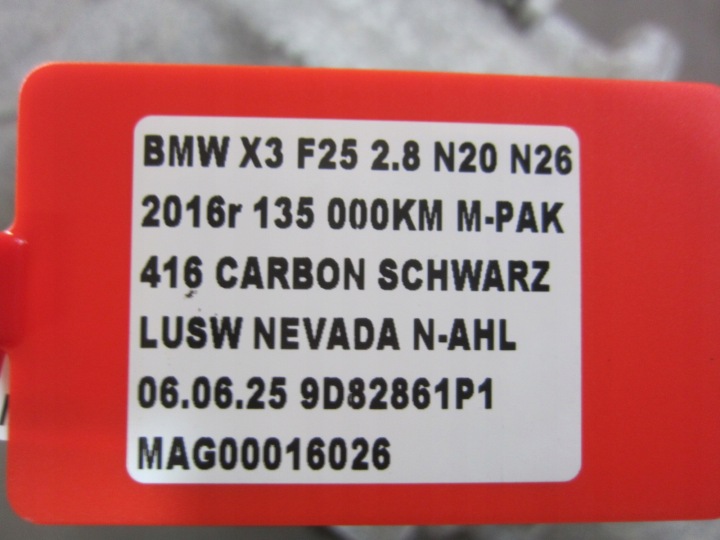 фото №13, Bmw x3 f25 x4 n20 f30 328i n26 кпп кпп / коробка передач автоматическая автомат 9487558