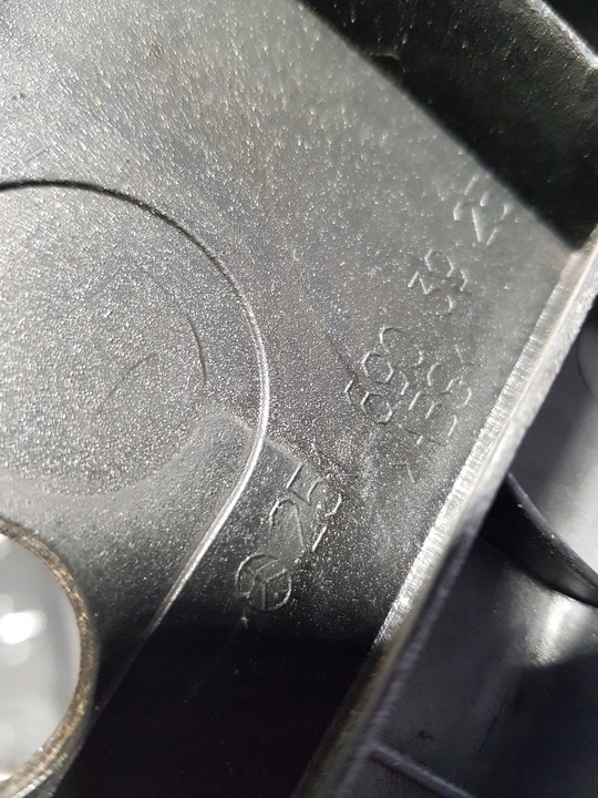 фото №5, Захист планка порога багажника mercedes w251