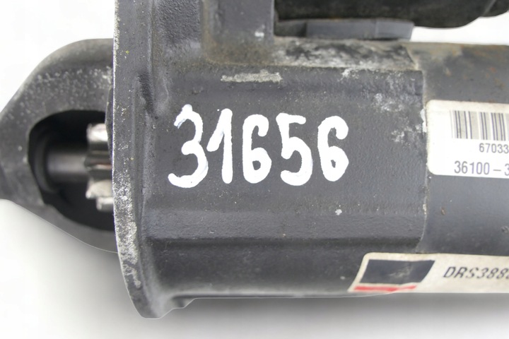 фото №12, Стартер kia magnetis hyundai sonata 2.0 16v