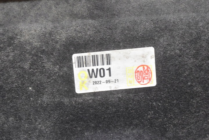 фото №7, Защита pod двигатель 29110-gi000 hyundai ioniq 5 v 21-