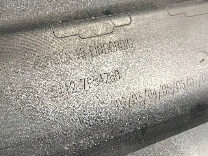 фото №6, Bmw x1 f48 накладка бампера спойлер зад 7954260